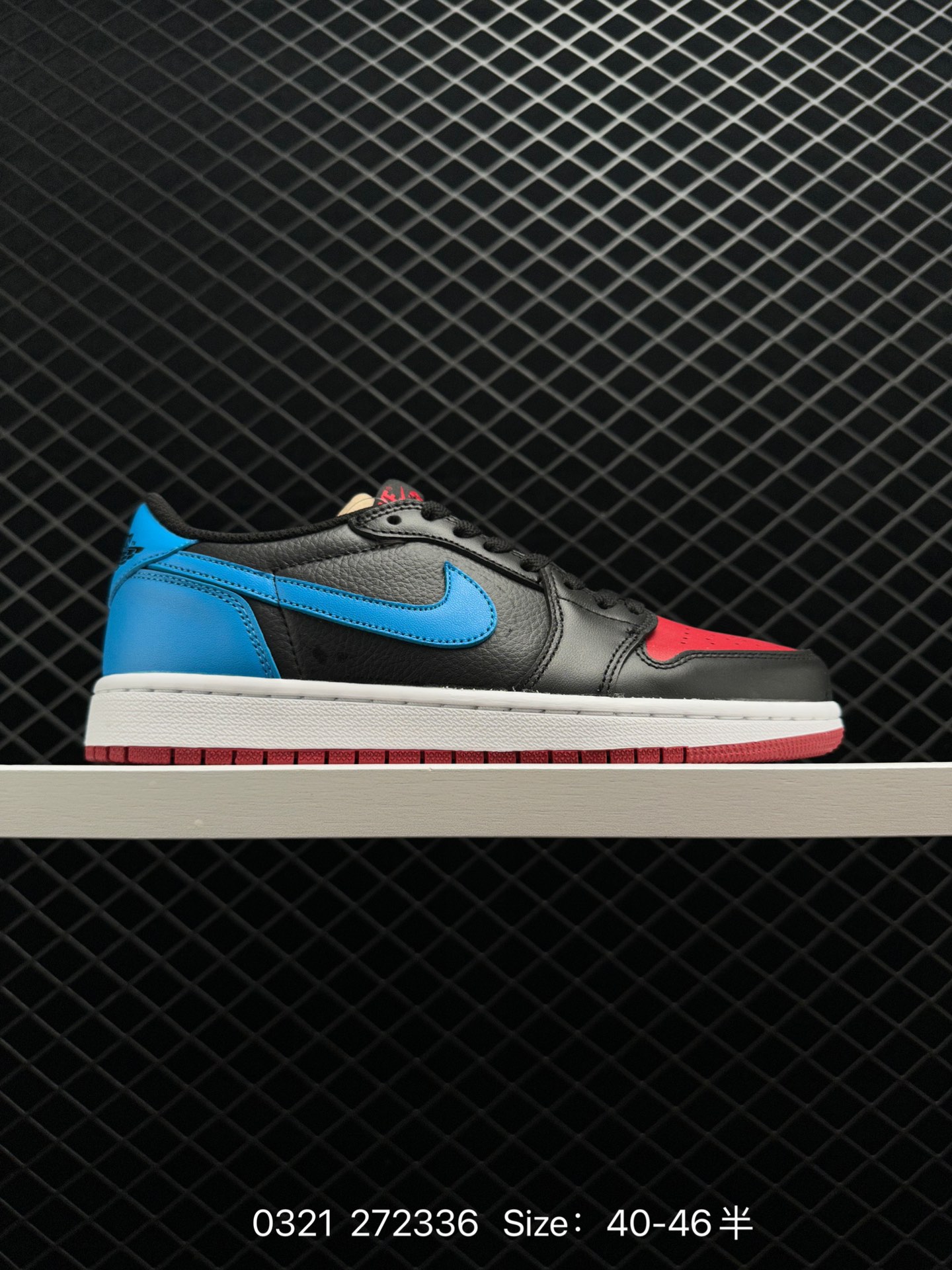 Air Jordan 1 Low AJ1